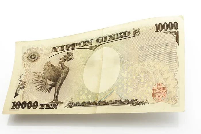 Gerahmter Druck : 10.000 Yen-Schein, Rückseite Gerahmter Druck : 10.000 Yen-Schein, Rückseite