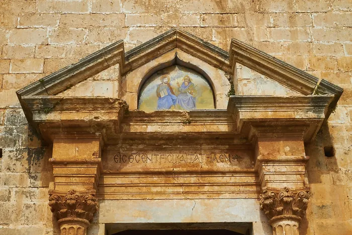 Gerahmter Druck : Agia Triada, Orthodoxer Kloster Gerahmter Druck : Agia Triada, Orthodoxer Kloster