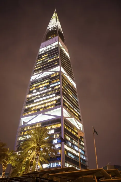 Gerahmter Druck : Al Faisaliyah Centre Hochhaus