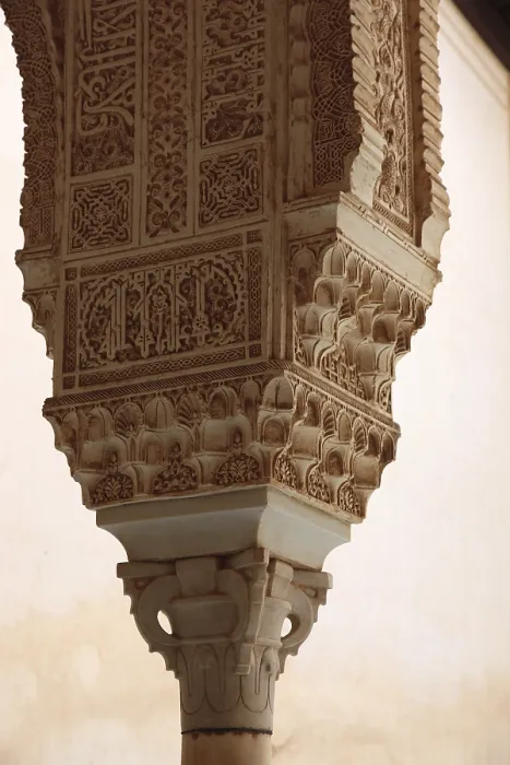 Gerahmter Druck : Alhambra, Teil des Palastkomplexes. Gerahmter Druck : Alhambra, Teil des Palastkomplexes.