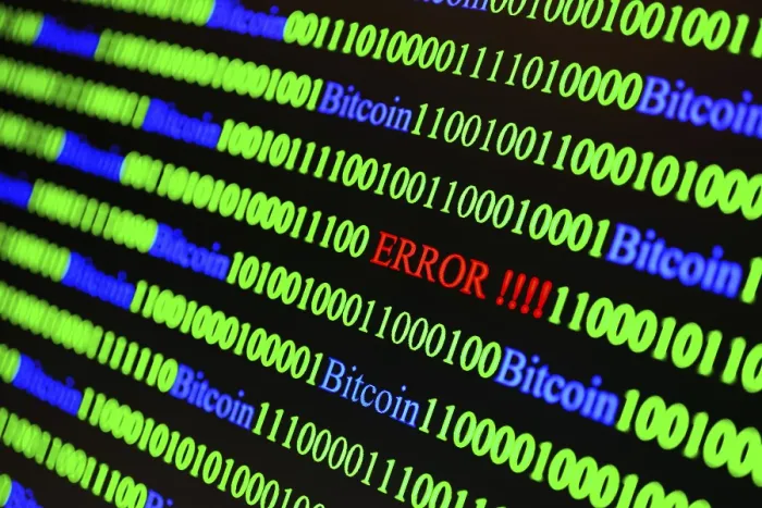 Gerahmter Druck : Binärcode mit Fehlerzeichenkette. Gerahmter Druck : Binärcode mit Fehlerzeichenkette.