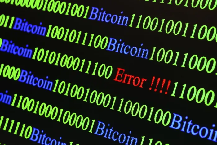 Gerahmter Druck : Binärcode mit Fehlerzeichenkette. Gerahmter Druck : Binärcode mit Fehlerzeichenkette.
