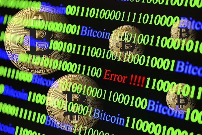 Gerahmter Druck : Bitcoin, binärer Code mit Buchstabenfehler. Gerahmter Druck : Bitcoin, binärer Code mit Buchstabenfehler.