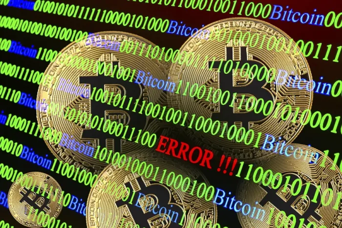 Gerahmter Druck : Bitcoin, binärer Code mit Buchstaben Fehler. Gerahmter Druck : Bitcoin, binärer Code mit Buchstaben Fehler.