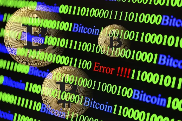 Gerahmter Druck : Bitcoin, binärer Code mit Buchstabenfehler. Gerahmter Druck : Bitcoin, binärer Code mit Buchstabenfehler.