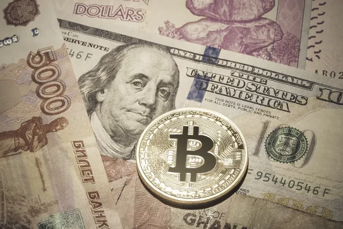 Gerahmter Druck : Ein Bitcoin auf Multvalutennoten. Gerahmter Druck : Ein Bitcoin auf Multvalutennoten.