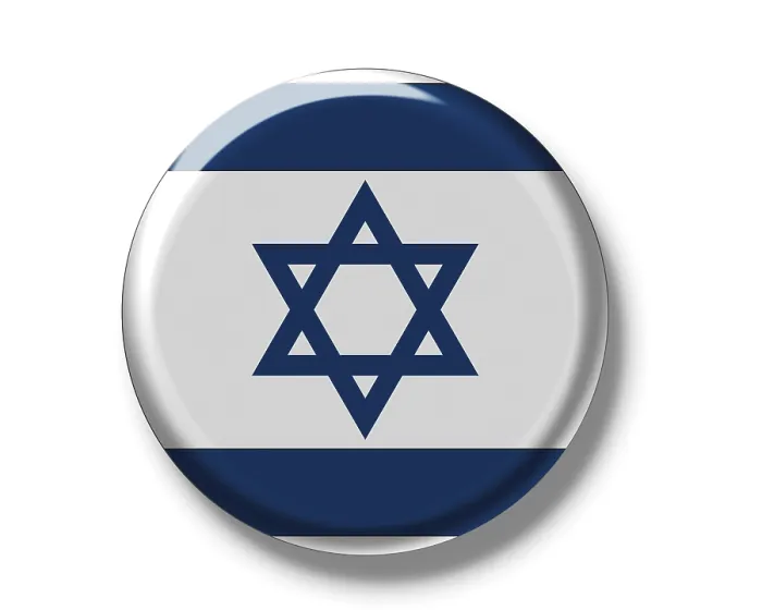 Gerahmter Druck : Flagge Israels Gerahmter Druck : Flagge Israels