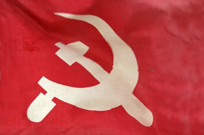 Gerahmter Druck : Detail des kommunistischen Flags. Gerahmter Druck : Detail des kommunistischen Flags.