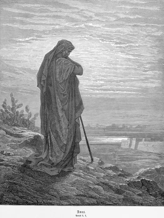 Gerahmter Druck : Daniel, Bibel, Kapitel 1, Vers 1. Gerahmter Druck : Daniel, Bibel, Kapitel 1, Vers 1.