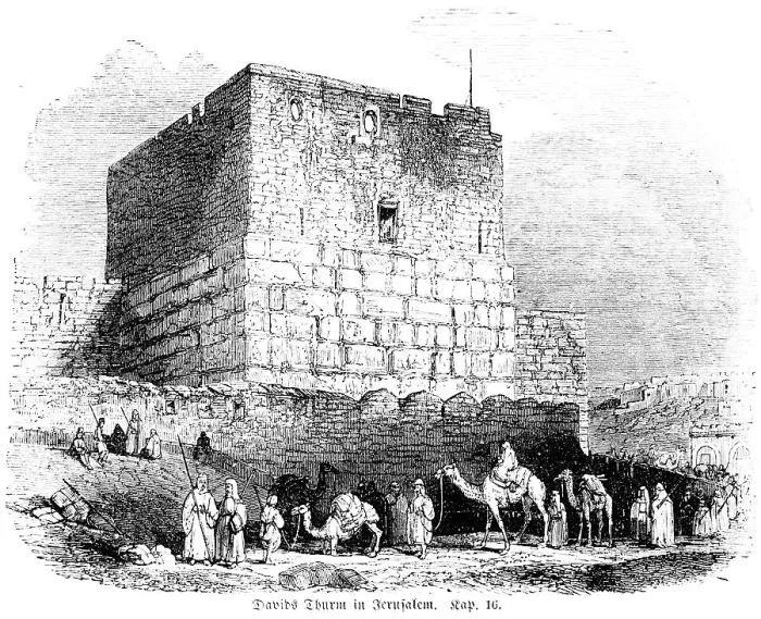 Gerahmter Druck : Davids Turm in Jerusalem Gerahmter Druck : Davids Turm in Jerusalem