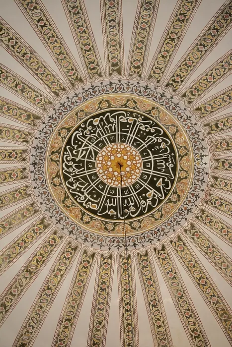 Gerahmter Druck : Feines Beispiel ottomanischer Kunstmuster in Sicht. Gerahmter Druck : Feines Beispiel ottomanischer Kunstmuster in Sicht.
