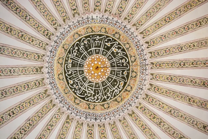 Gerahmter Druck : Feines Beispiel ottomanischer Kunstmuster in Sicht. Gerahmter Druck : Feines Beispiel ottomanischer Kunstmuster in Sicht.