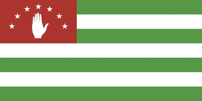 Gerahmter Druck : Flagge Abchasiens Gerahmter Druck : Flagge Abchasiens