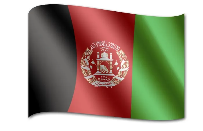 Gerahmter Druck : Flagge Afghanistans Gerahmter Druck : Flagge Afghanistans