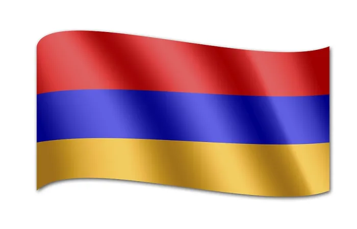 Gerahmter Druck : Flagge Armeniens Gerahmter Druck : Flagge Armeniens