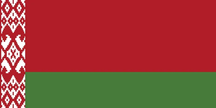 Gerahmter Druck : Flagge der Republik Belarus Gerahmter Druck : Flagge der Republik Belarus
