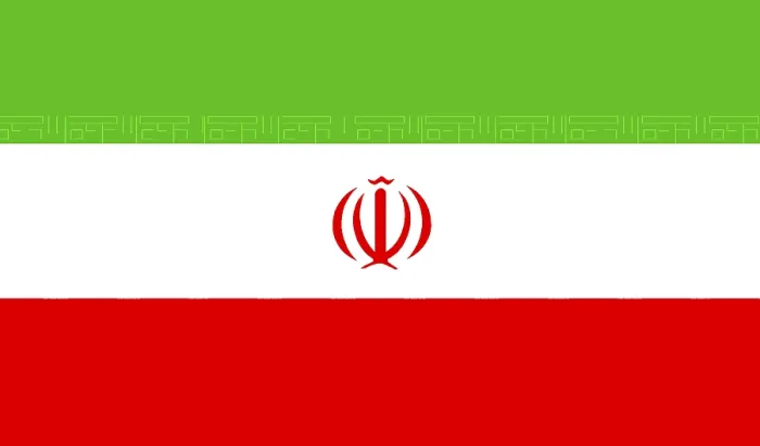 Gerahmter Druck : Flagge des Iran Gerahmter Druck : Flagge des Iran