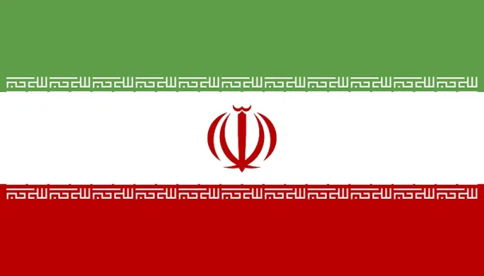 Gerahmter Druck : Flagge des Iran Gerahmter Druck : Flagge des Iran