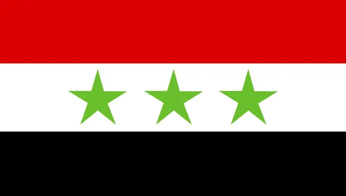 Gerahmter Druck : Das Nationalflagge des Irak Gerahmter Druck : Das Nationalflagge des Irak