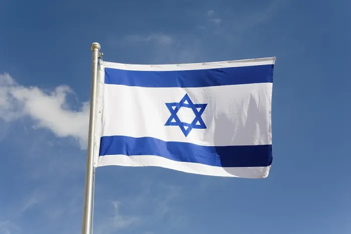 Gerahmter Druck : Flagge Israels Gerahmter Druck : Flagge Israels