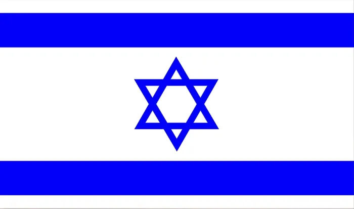 Gerahmter Druck : Flagge Israels Gerahmter Druck : Flagge Israels