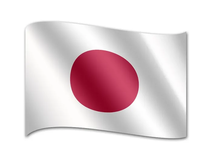 Gerahmter Druck : Flagge Japans Gerahmter Druck : Flagge Japans