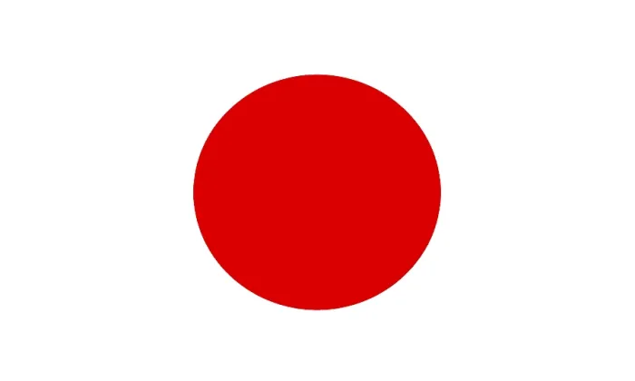 Gerahmter Druck : Flagge Japans Gerahmter Druck : Flagge Japans