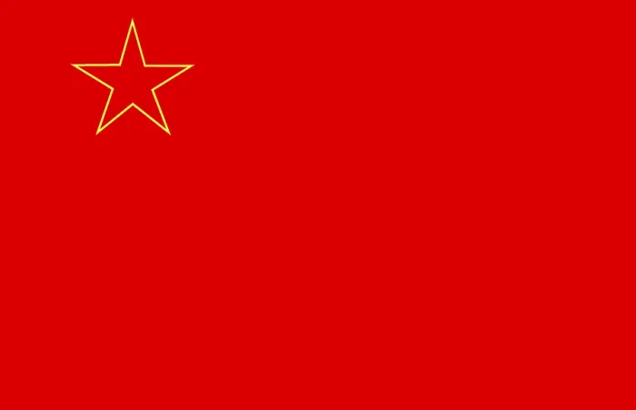 Gerahmter Druck : Flagge der Republik Nordmazedonien Gerahmter Druck : Flagge der Republik Nordmazedonien