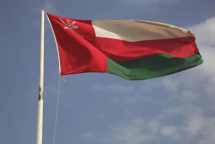 Gerahmter Druck : Flagge des Oman Gerahmter Druck : Flagge des Oman