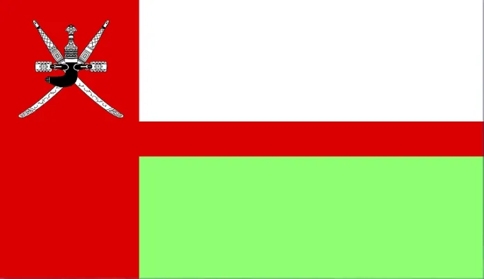 Gerahmter Druck : Flagge des Oman Gerahmter Druck : Flagge des Oman