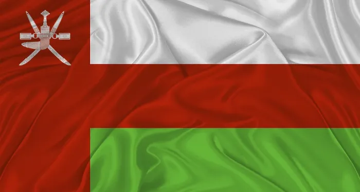 Gerahmter Druck : Oman-Flag mit Stofftextur. Gerahmter Druck : Oman-Flag mit Stofftextur.