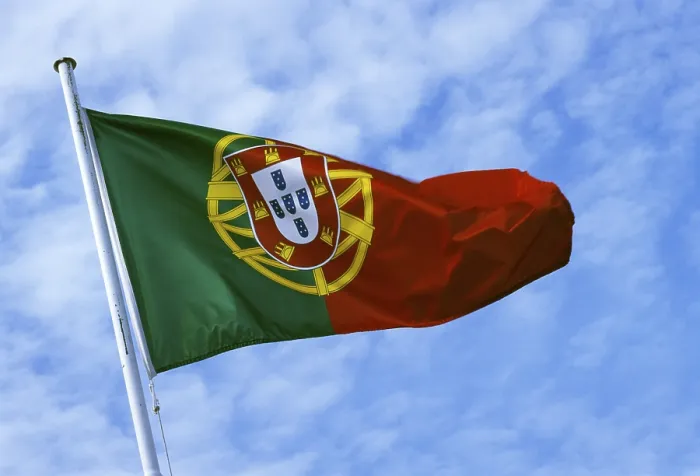 Gerahmter Druck : Flagge Portugals Gerahmter Druck : Flagge Portugals