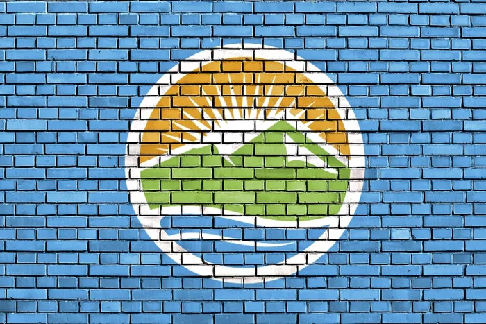Gerahmter Druck : Flagge von Provo auf Backsteinwand gemalt. Gerahmter Druck : Flagge von Provo auf Backsteinwand gemalt.