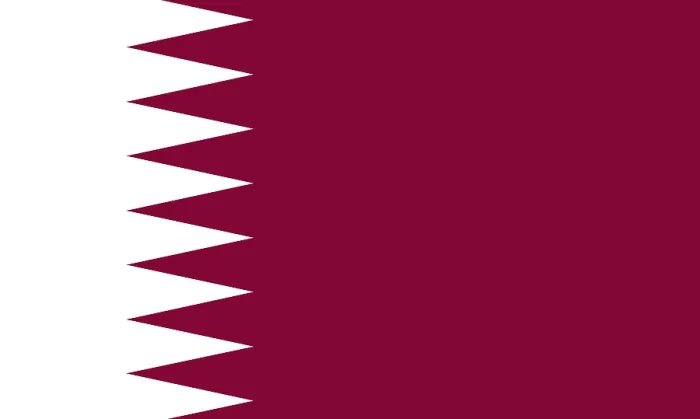 Gerahmter Druck : Flagge des Staates Katar Gerahmter Druck : Flagge des Staates Katar