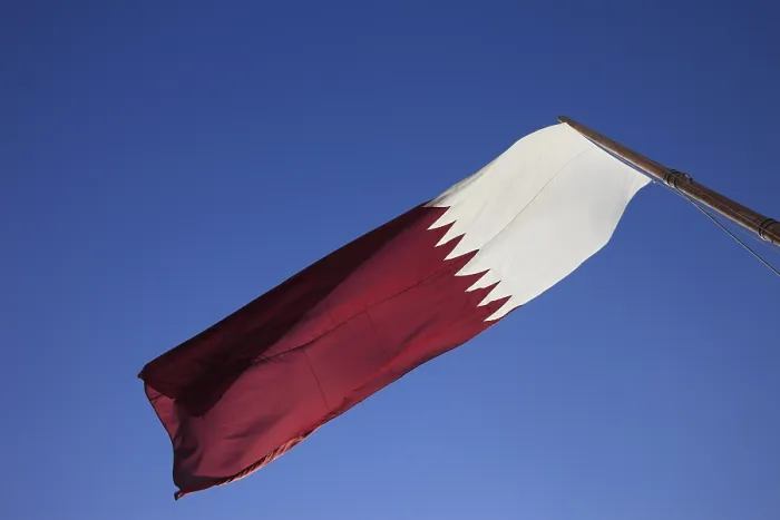 Gerahmter Druck : Flagge des Katar, Katar Gerahmter Druck : Flagge des Katar, Katar
