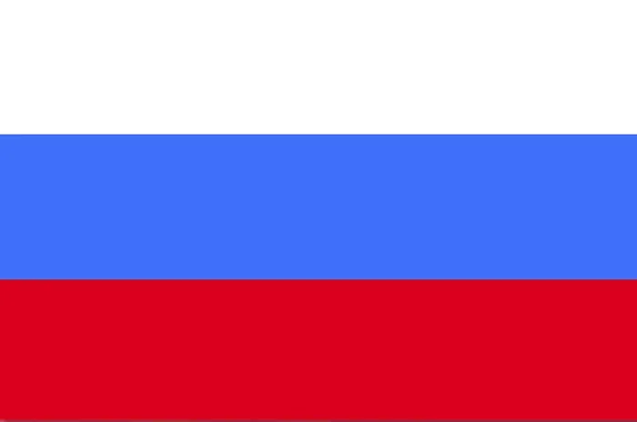 Gerahmter Druck : Flagge Russlands Gerahmter Druck : Flagge Russlands