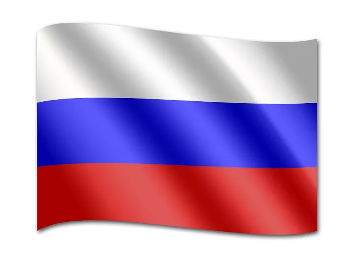 Gerahmter Druck : Russischer Staatsflagge Gerahmter Druck : Russischer Staatsflagge