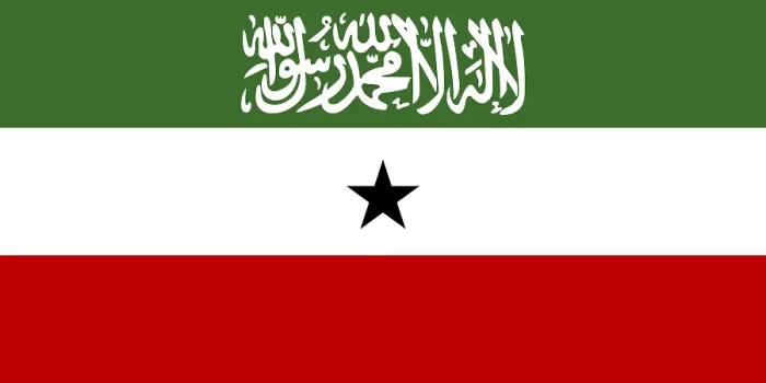 Gerahmter Druck : Flagge von Somaliland, Vektorillustration. Gerahmter Druck : Flagge von Somaliland, Vektorillustration.