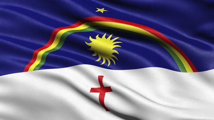 Gerahmter Druck : Flagge des Bundesstaates Pernambuco. Gerahmter Druck : Flagge des Bundesstaates Pernambuco.