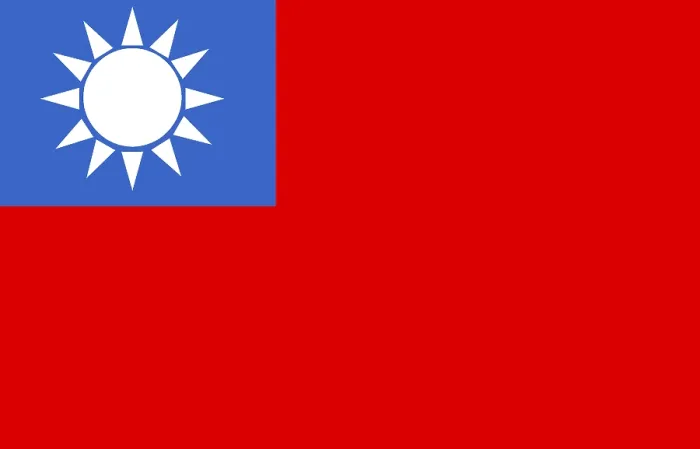 Gerahmter Druck : Taiwanische Flagge Gerahmter Druck : Taiwanische Flagge
