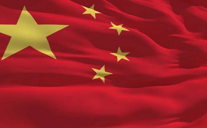 Gerahmter Druck : Schwingende Flagge Chinas im Wind. Gerahmter Druck : Schwingende Flagge Chinas im Wind.