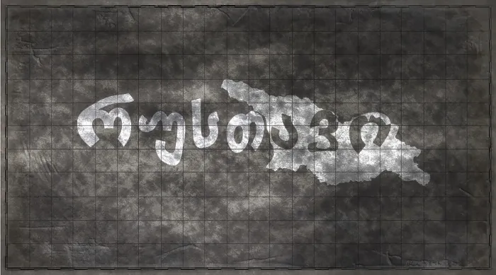 Gerahmter Druck : Georgien Rustavi Tafel-Typografie Karten Gerahmter Druck : Georgien Rustavi Tafel-Typografie Karten