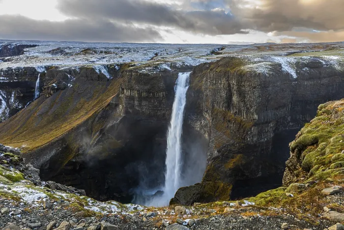 Gerahmter Druck : Halosyl Wasserfall in der Abenddämmerung. Gerahmter Druck : Halosyl Wasserfall in der Abenddämmerung.