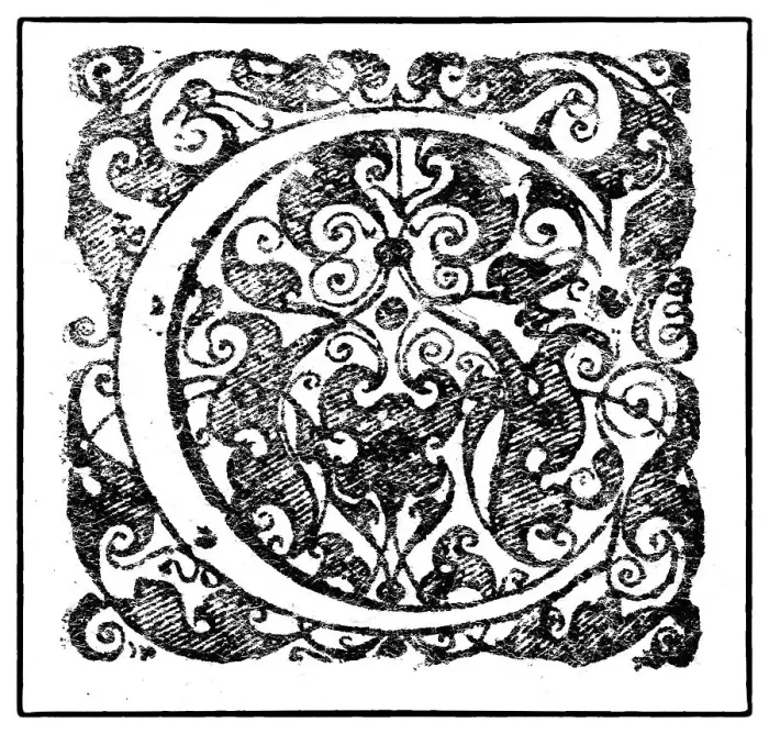 Gerahmter Druck : Anfangs- oder einstelliger Ornamentinitial Gerahmter Druck : Anfangs- oder einstelliger Ornamentinitial