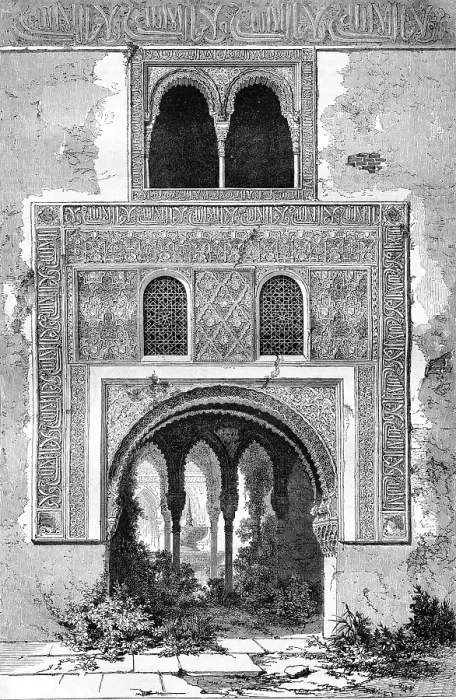 Gerahmter Druck : Ein interner Türrahmen des Alhambra Gerahmter Druck : Ein interner Türrahmen des Alhambra