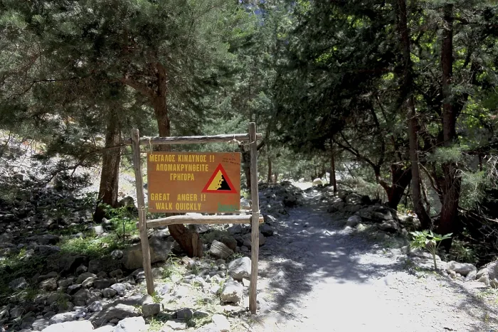 Gerahmter Druck : Landschaft im Samariagorge Gerahmter Druck : Landschaft im Samariagorge