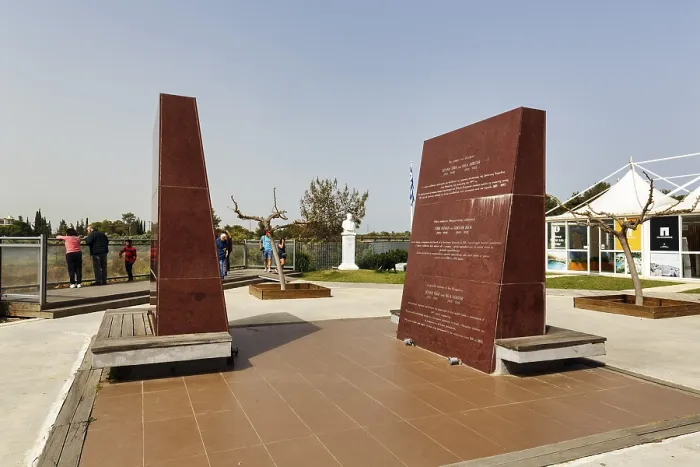 Gerahmter Druck : Denkmal am Besucherzentrum. Gerahmter Druck : Denkmal am Besucherzentrum.