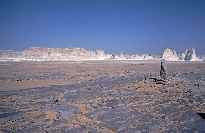 Gerahmter Druck : Berge, Libysche Wüste, Ägypten. Gerahmter Druck : Berge, Libysche Wüste, Ägypten.