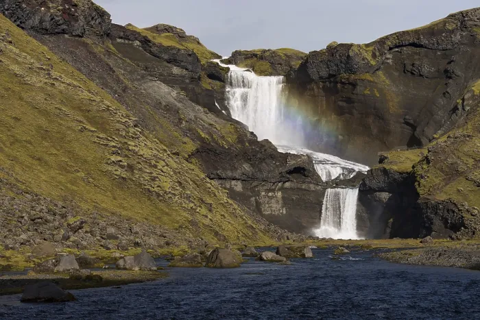 Gerahmter Druck : Ofaerufoss-Wasserfall, Eldgja oder Eldgja Feuergorge Gerahmter Druck : Ofaerufoss-Wasserfall, Eldgja oder Eldgja Feuergorge