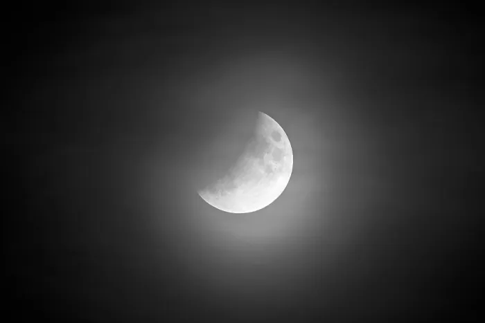 Gerahmter Druck : Teilweiser Mondfinsternis am 16.07. Gerahmter Druck : Teilweiser Mondfinsternis am 16.07.